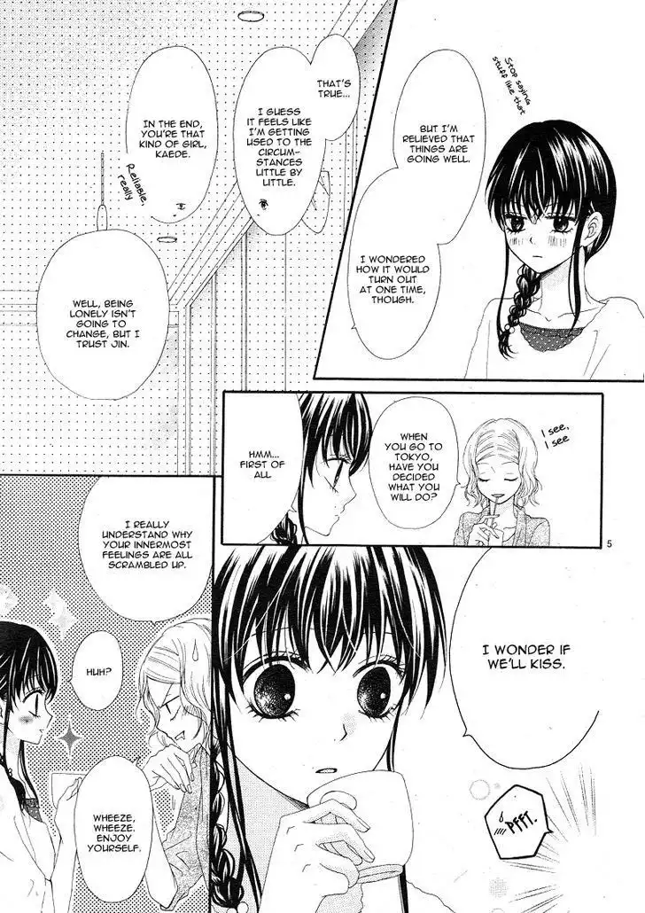 Hatsukoi Asterism Chapter 4 5